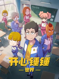 午夜放映厅的幽灵